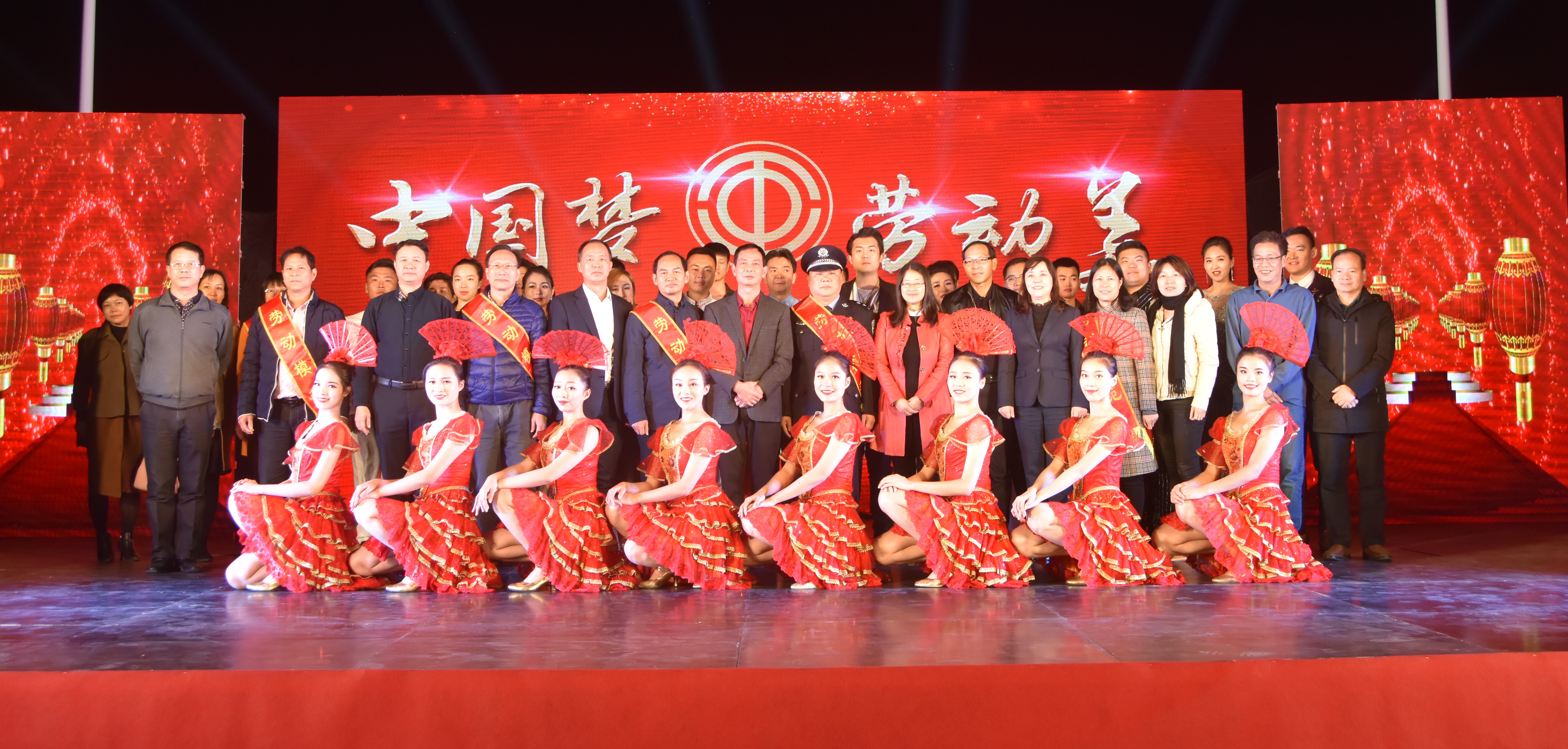 “中國夢·勞動美”職工文藝晚會走進(jìn)金年會科技