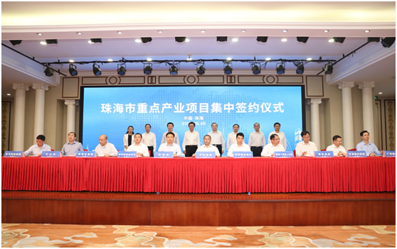 三大電路電路板項(xiàng)目落戶珠海！金年會科技名列其中